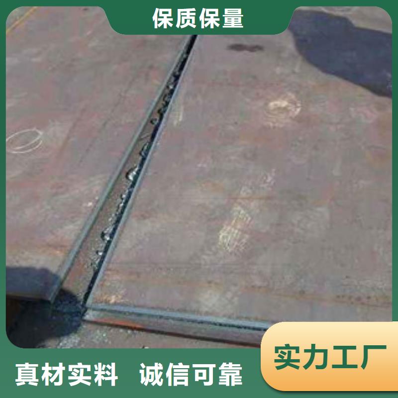 耐磨板可按需定制24小时下单发货