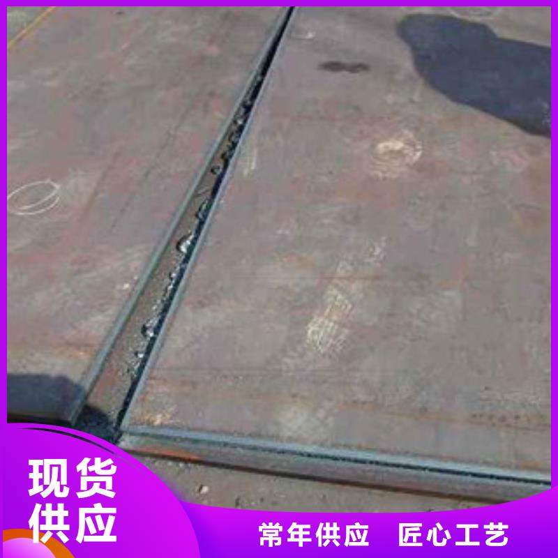 耐磨板价格|厂家