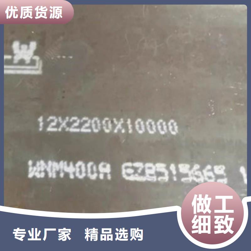 耐磨板厂家实力可靠