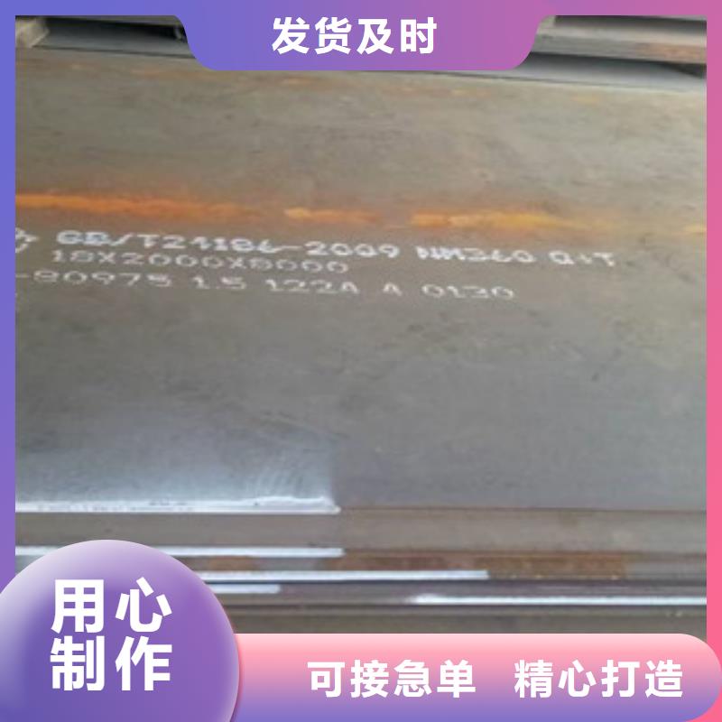 耐磨板质量有保证