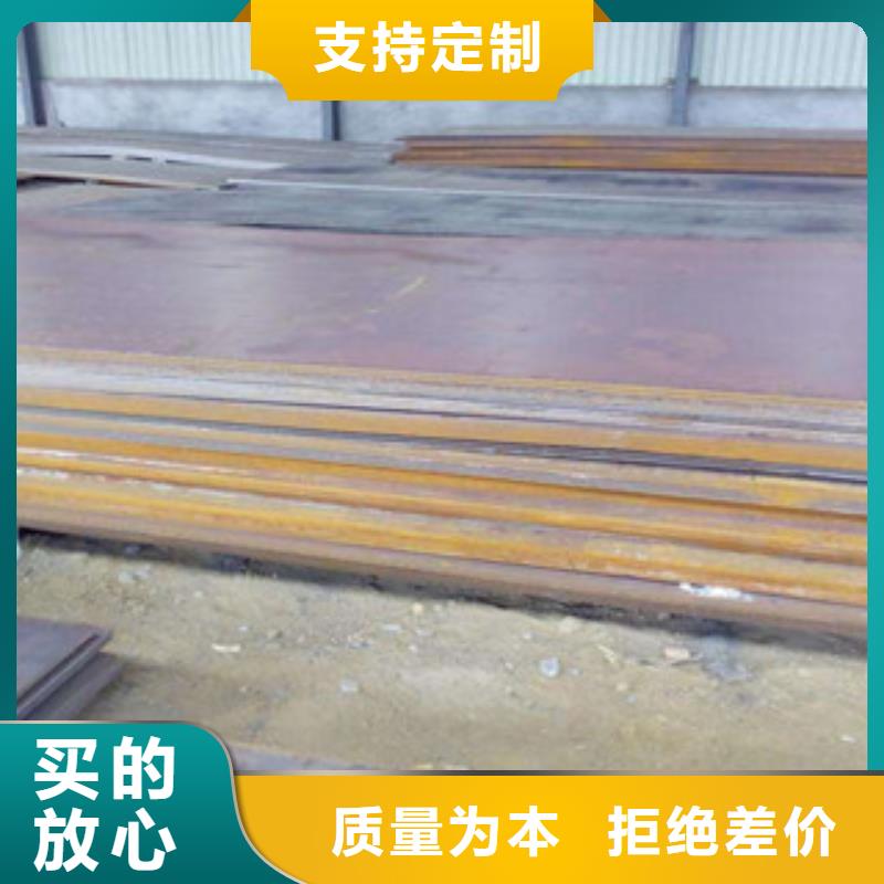 耐磨板还是我们品质好丰富的行业经验
