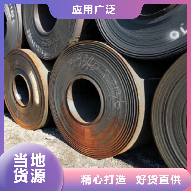 耐候板大型生产厂家
