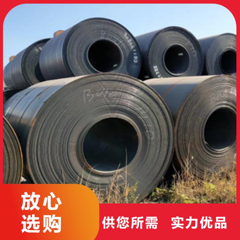 專業(yè)生產(chǎn)制造耐候板供應(yīng)商出貨快