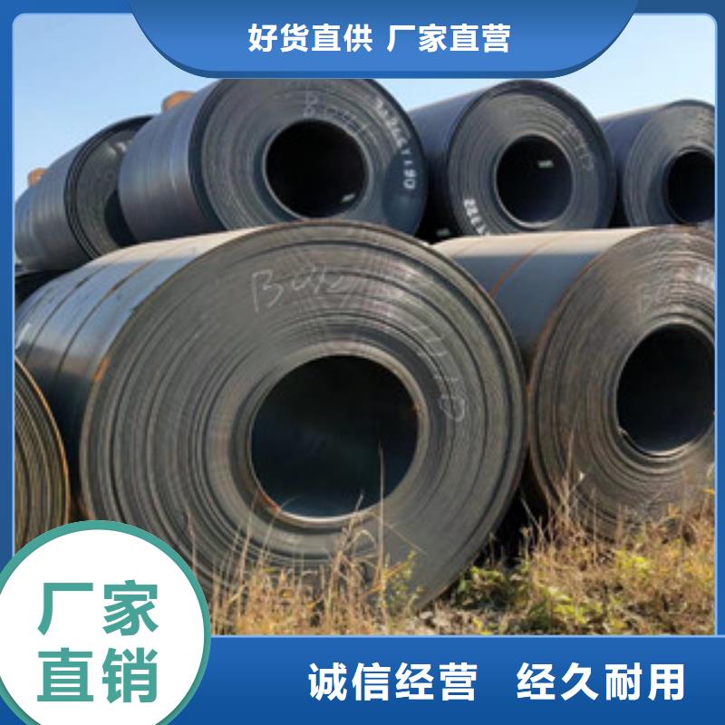 服务周到的耐候板厂家