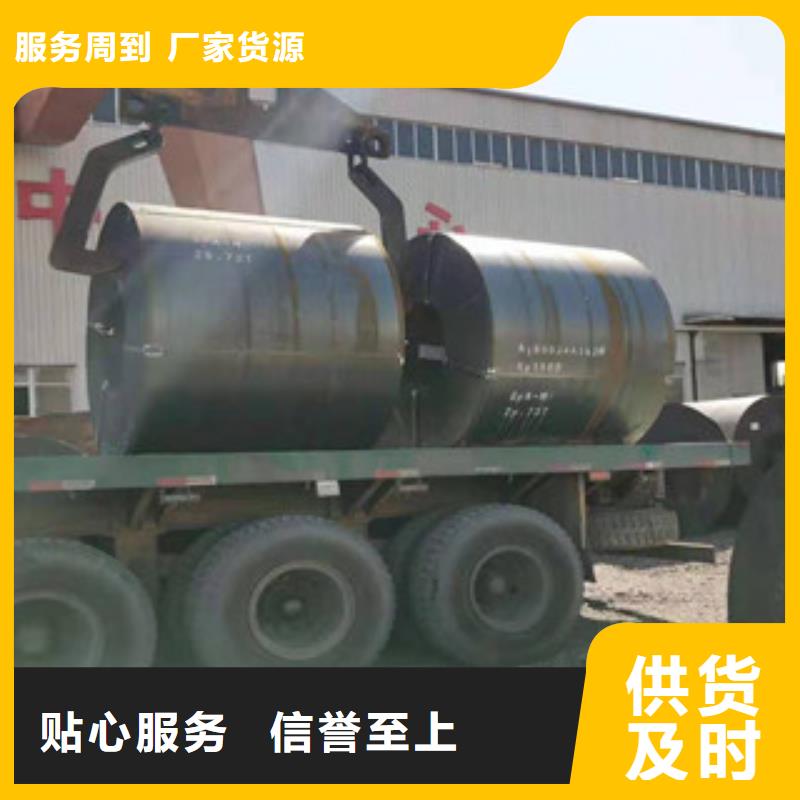 诚信经营耐候板厂家
