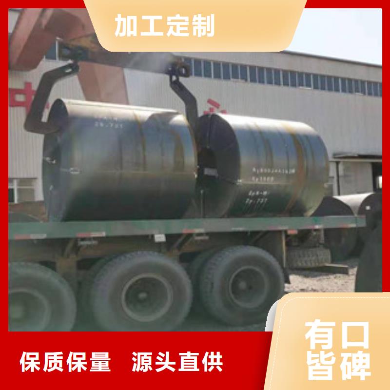 耐候板三年质保
