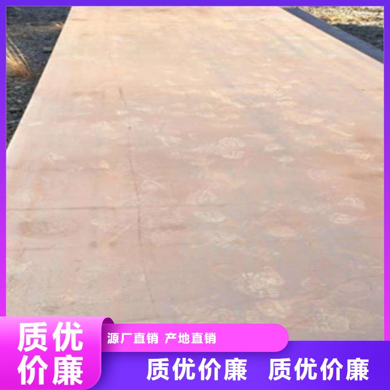 生产耐候板源厂直接供货