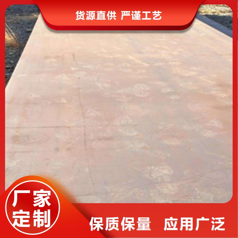 供应耐候板的当地厂家