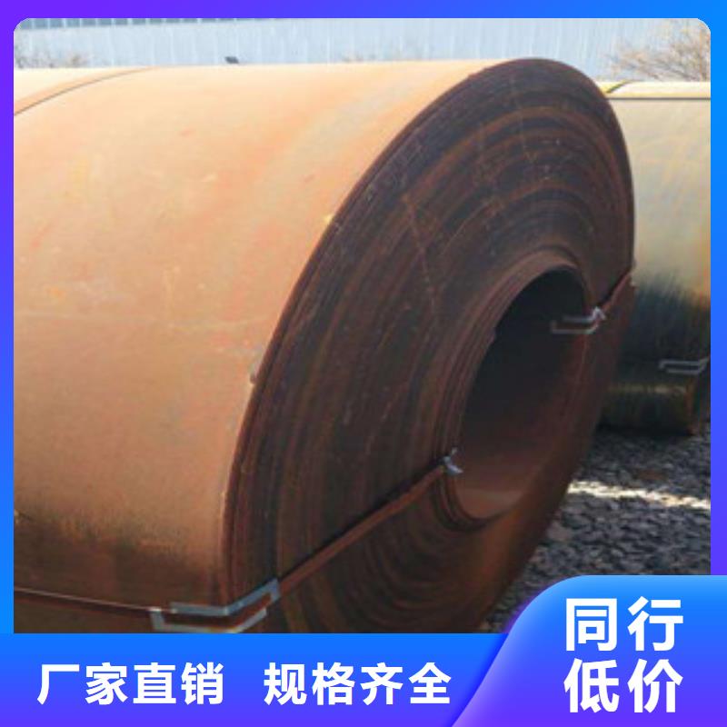 供应耐候板的批发商品牌大厂家
