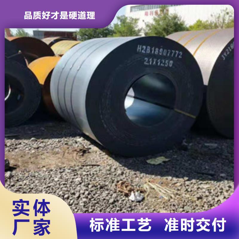 靠谱的耐候板批发商