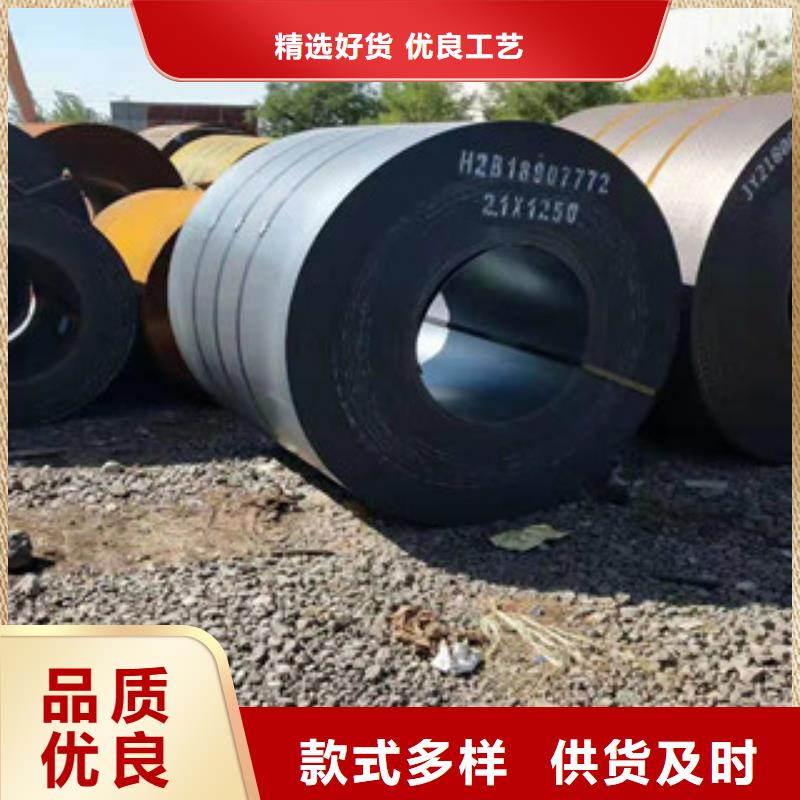 可定制的耐候板本地厂家