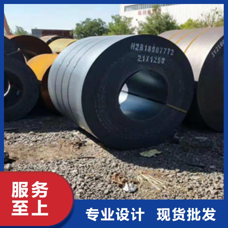耐候板订制