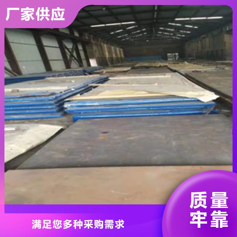 耐候板实力厂家质量稳定