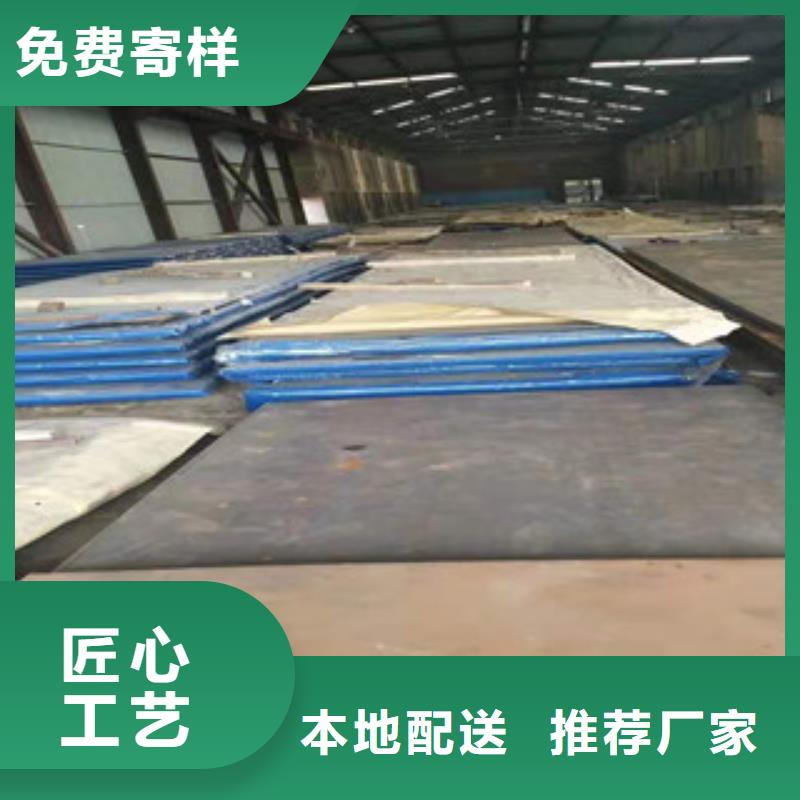 重信誉耐候板厂商
