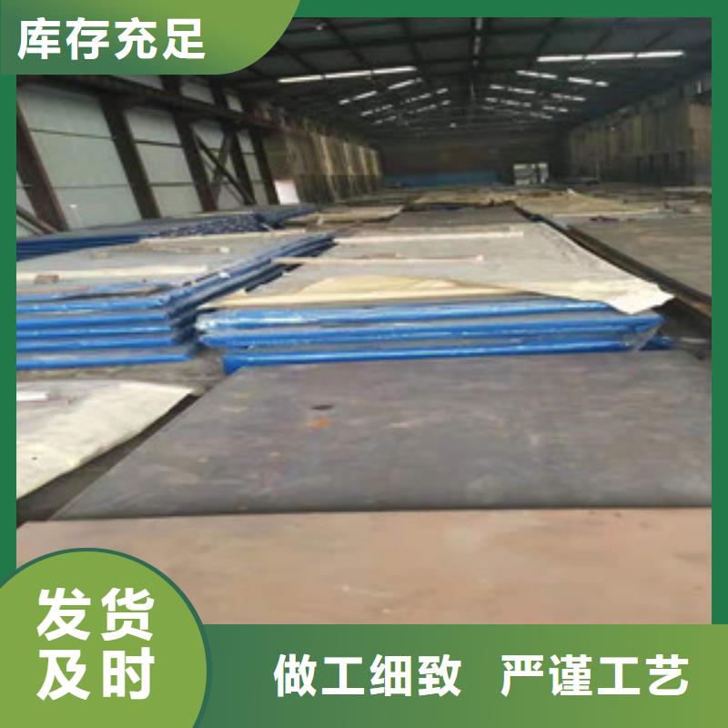 耐候板品质与价格同行