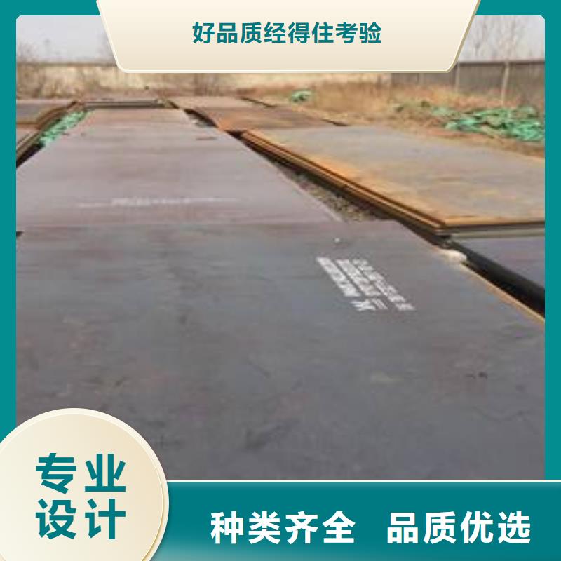 2025当天发货#耐候板#大量库存