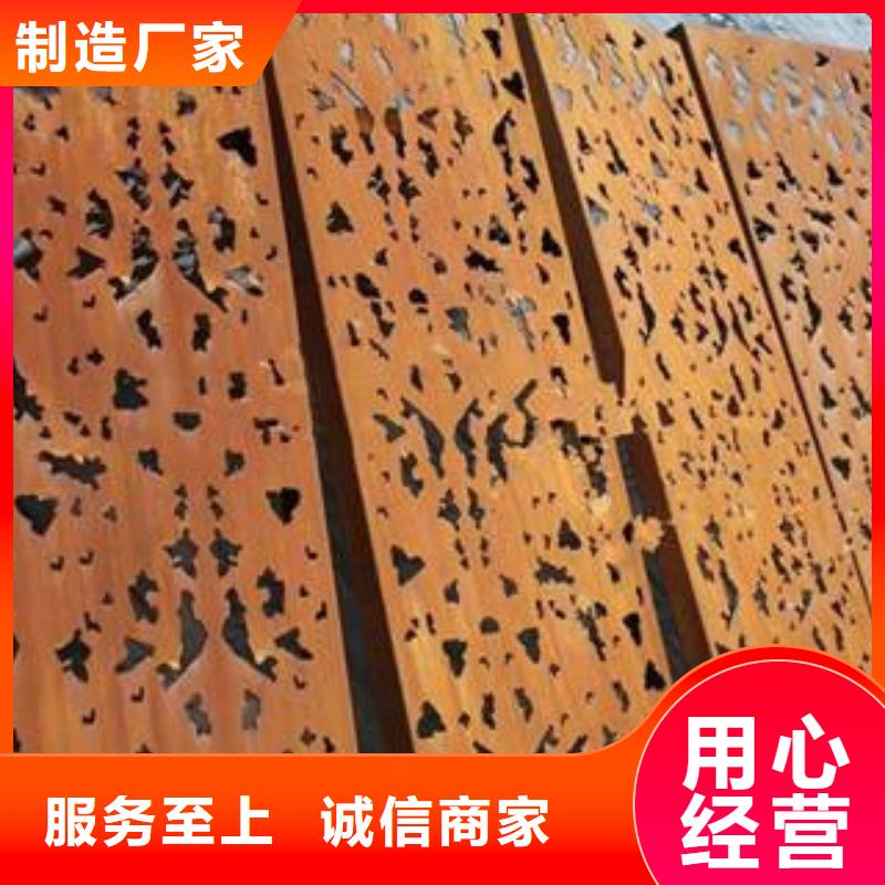 耐候板发货及时