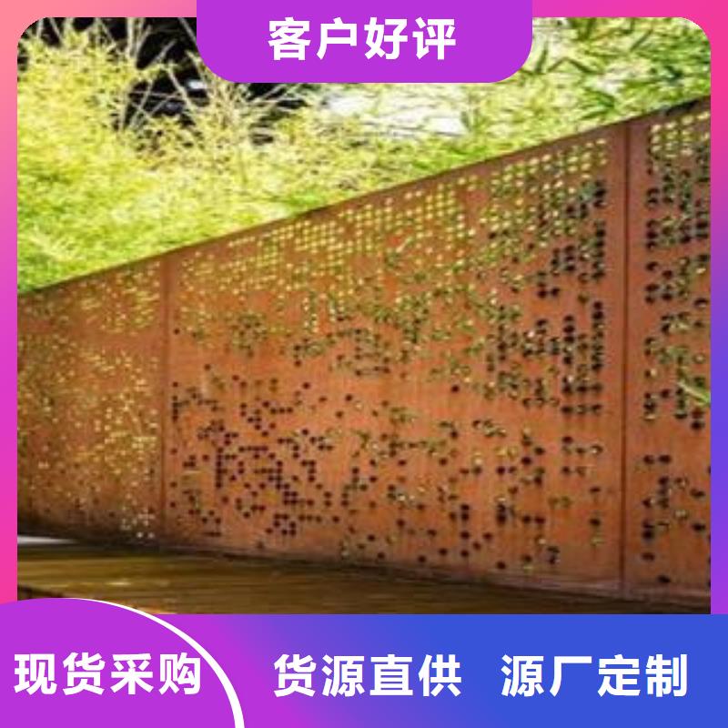 耐候板-口碑细节严格凸显品质