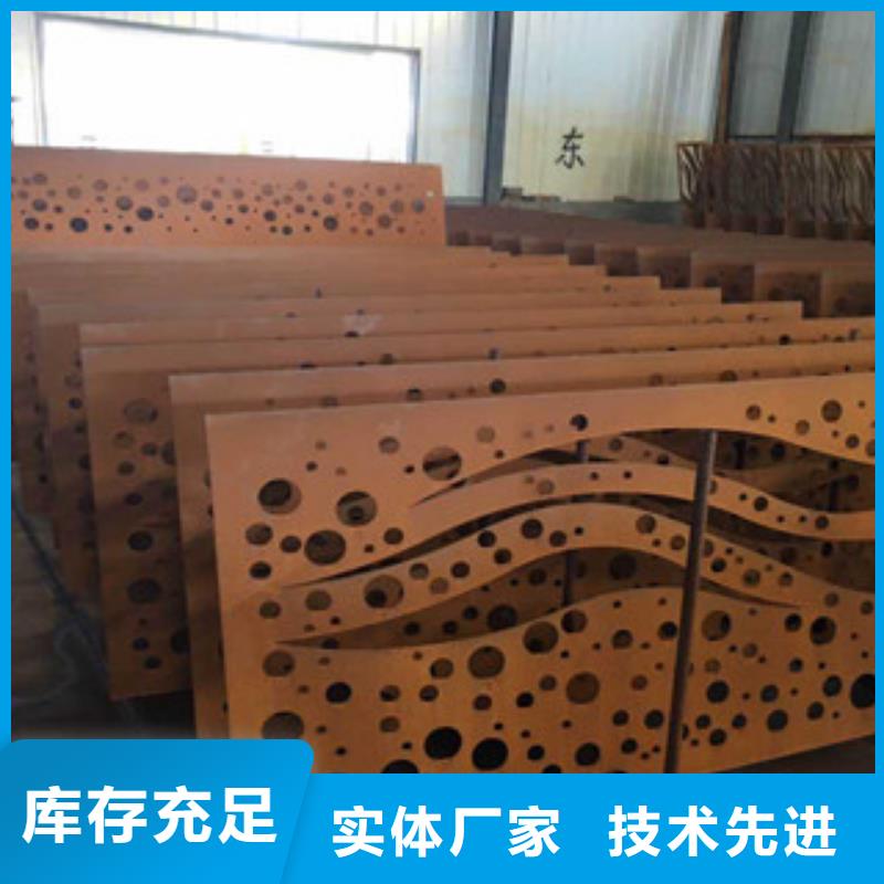 耐候板三年质保