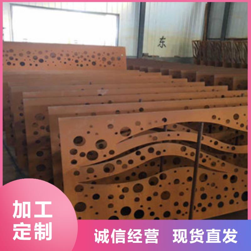 本地耐候板供应商