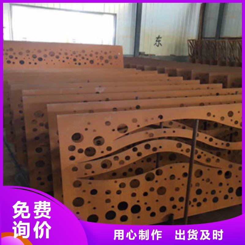 耐候板好品质查看详情