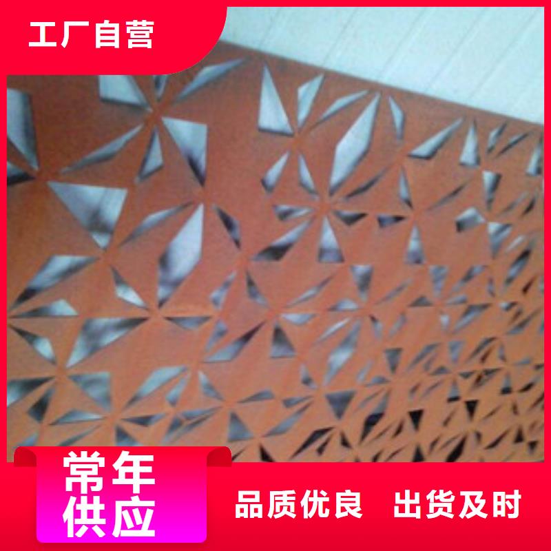 供应耐候板_品牌厂家同城货源