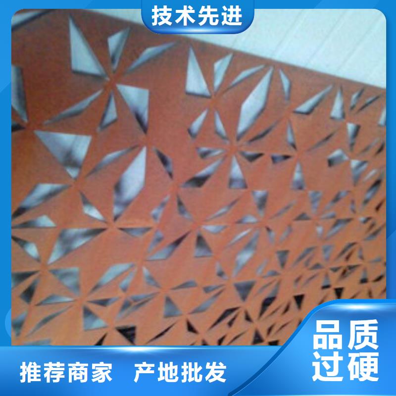 价格低的耐候板供货商