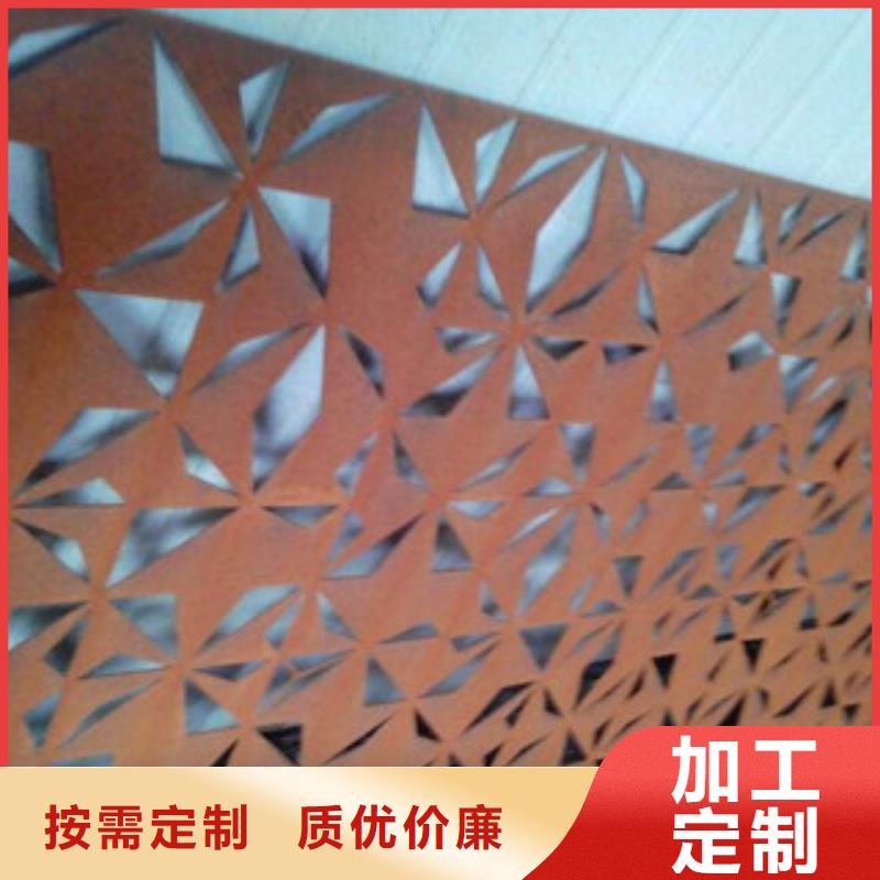 耐候板口碑评价