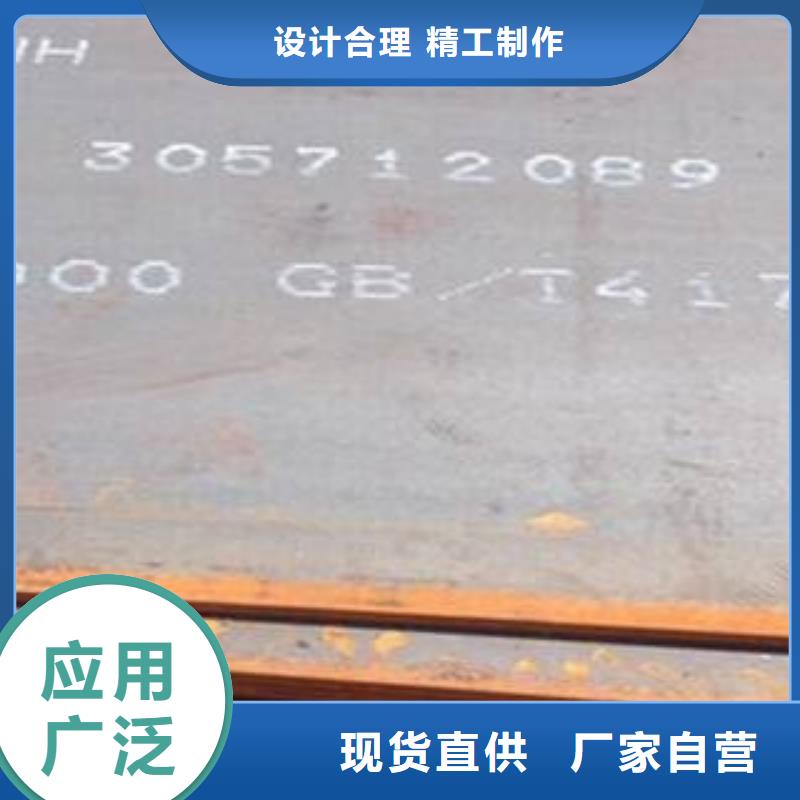 质量可靠的耐候板厂家