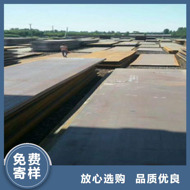 耐候板品质卓越