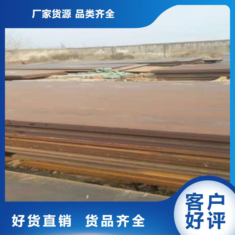 质量可靠的耐候板厂家
