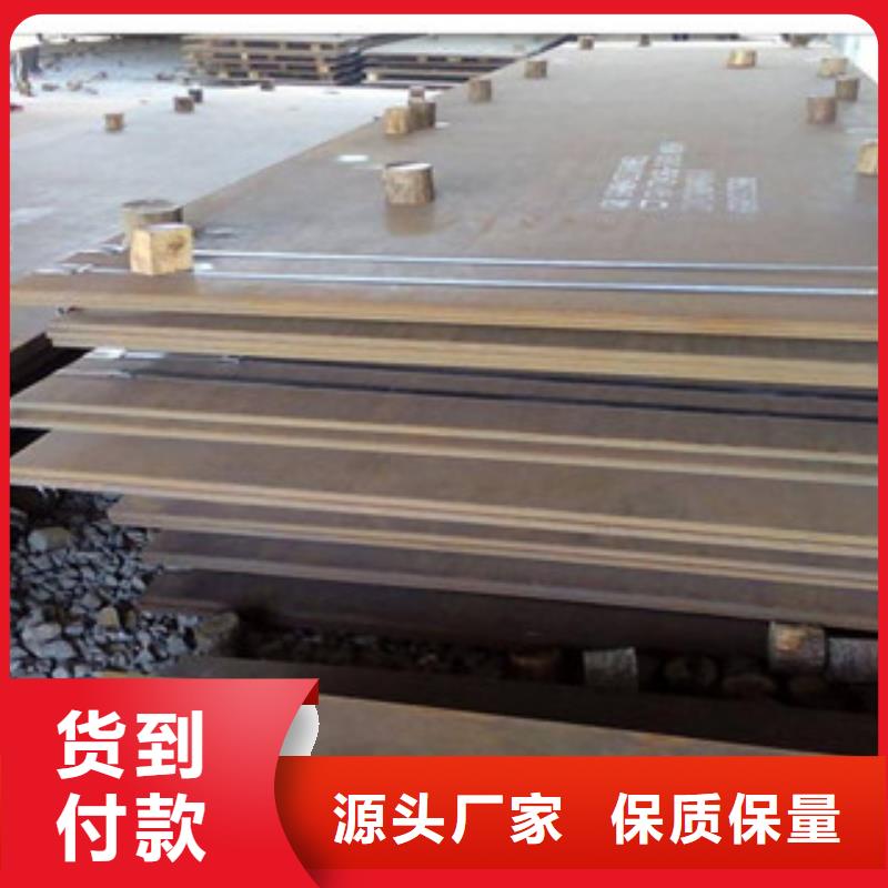 优惠的高强板生产厂家