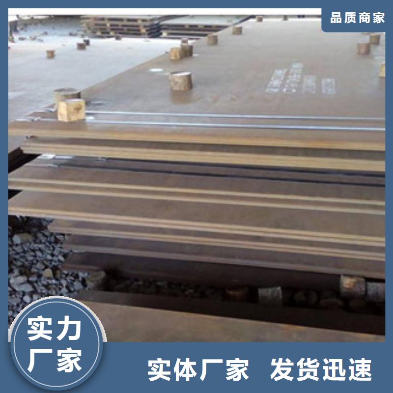 随时验厂##高强板##实力保障