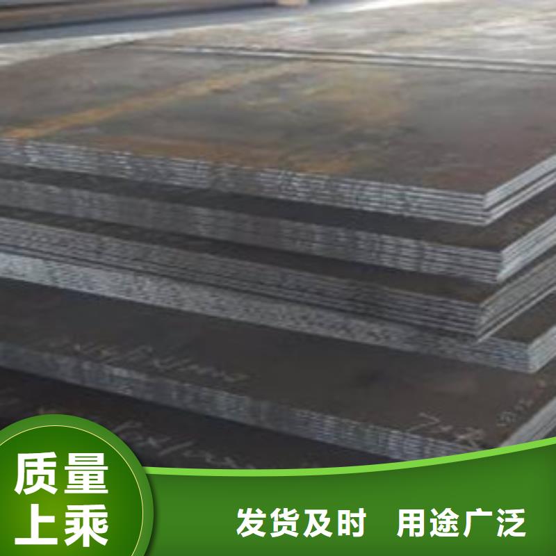 关于高强板的小知识同城品牌
