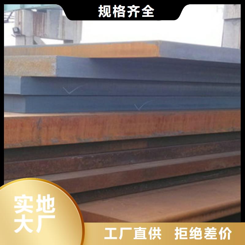 高强板工期短