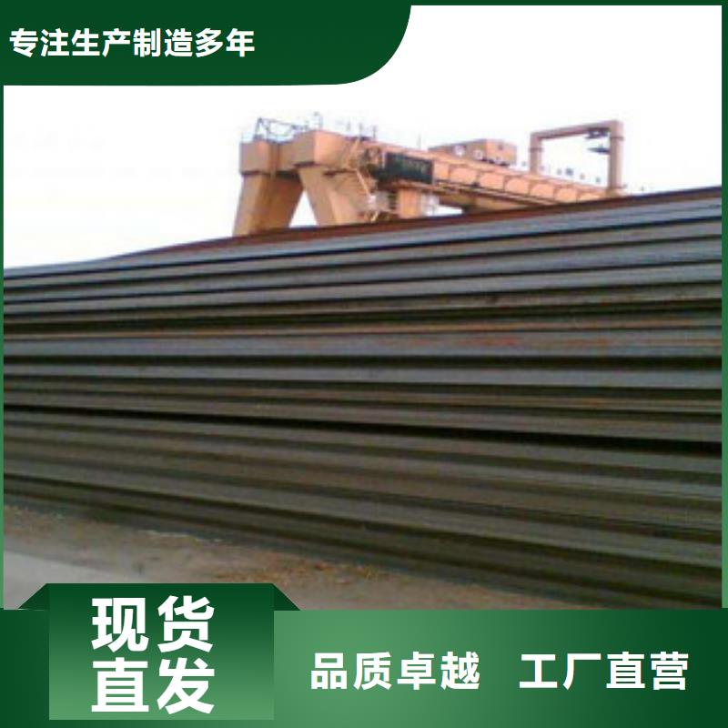 高强板工期短