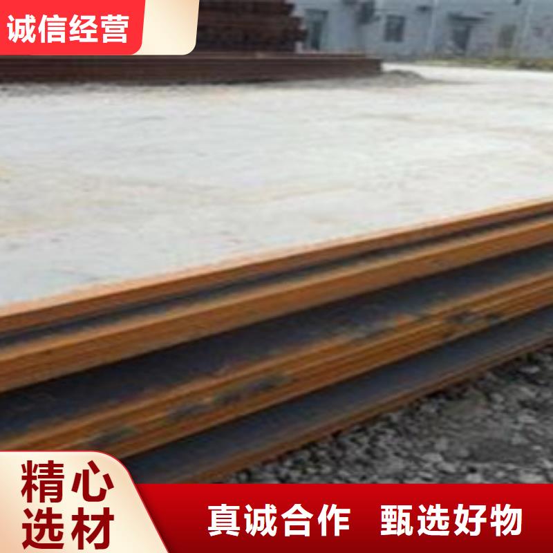 高强板全国供货