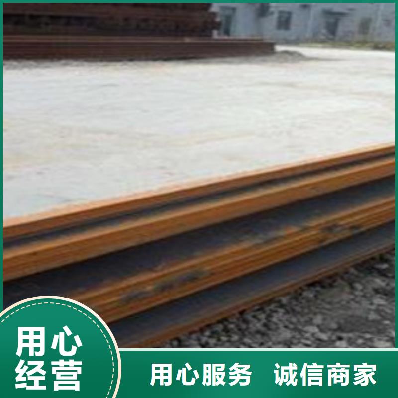 性价比高的高强板销售厂家