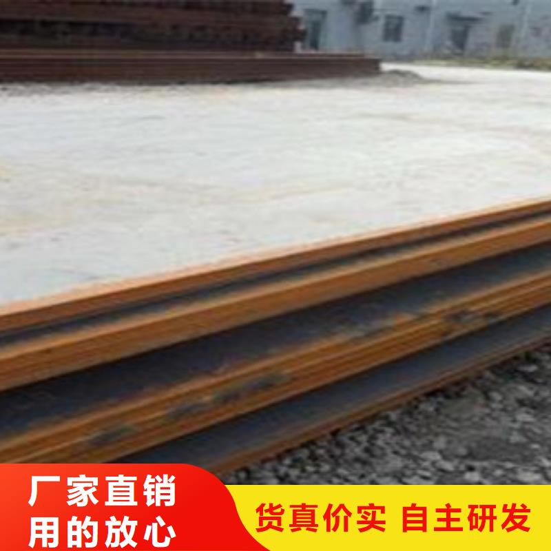 高强板现货充裕做工精细