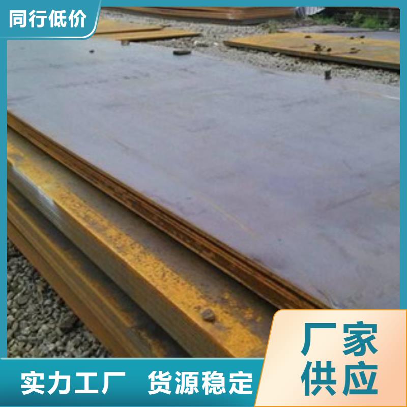 高強(qiáng)板采購認(rèn)準(zhǔn)大廠【當(dāng)?shù)亍拷?jīng)銷商