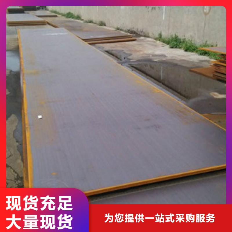 高强板厂家制造生产当地厂家