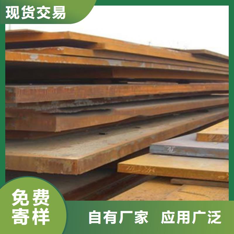 高强板供不应求