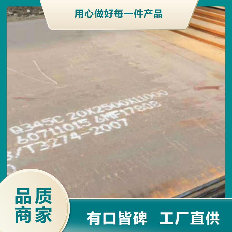高强板畅销全省