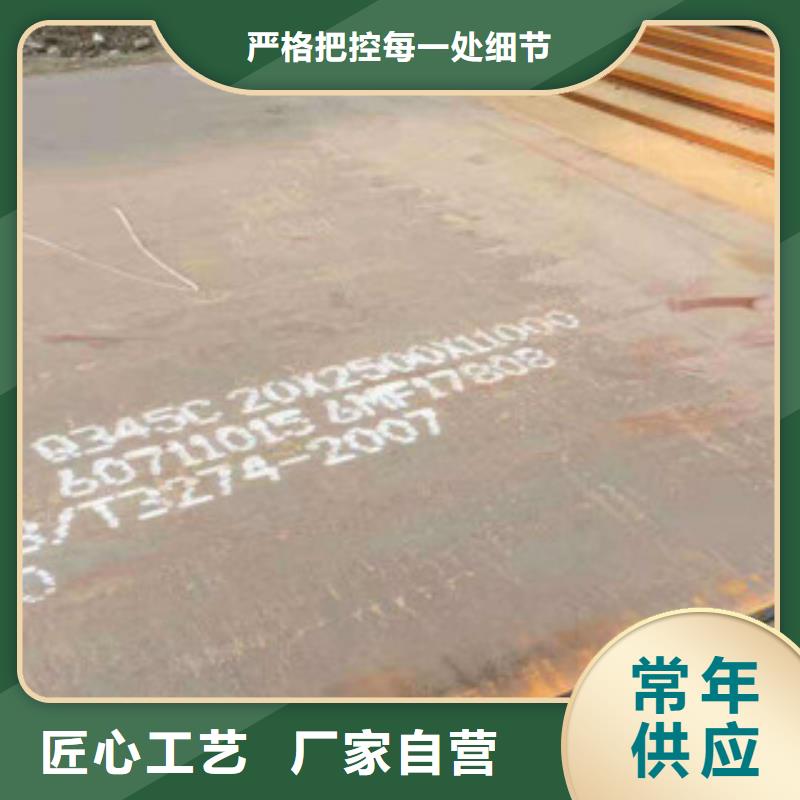 高强板-高强板品质保证