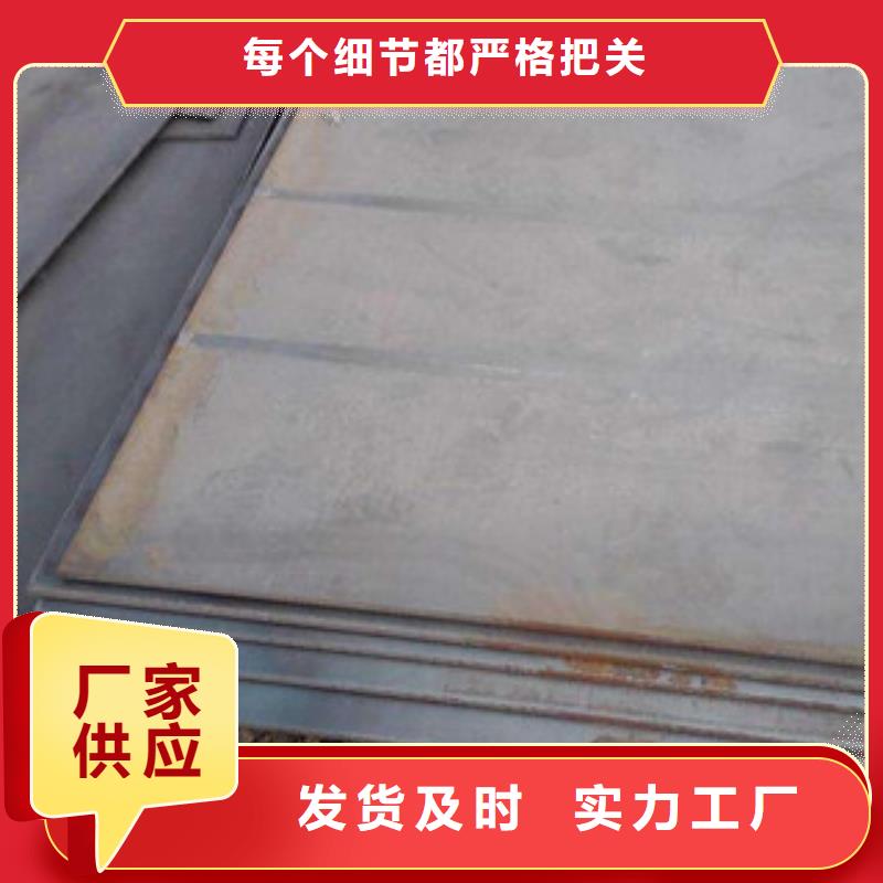 高强板老品牌高品质工程施工案例