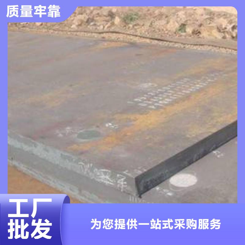 高强板企业-实力大厂