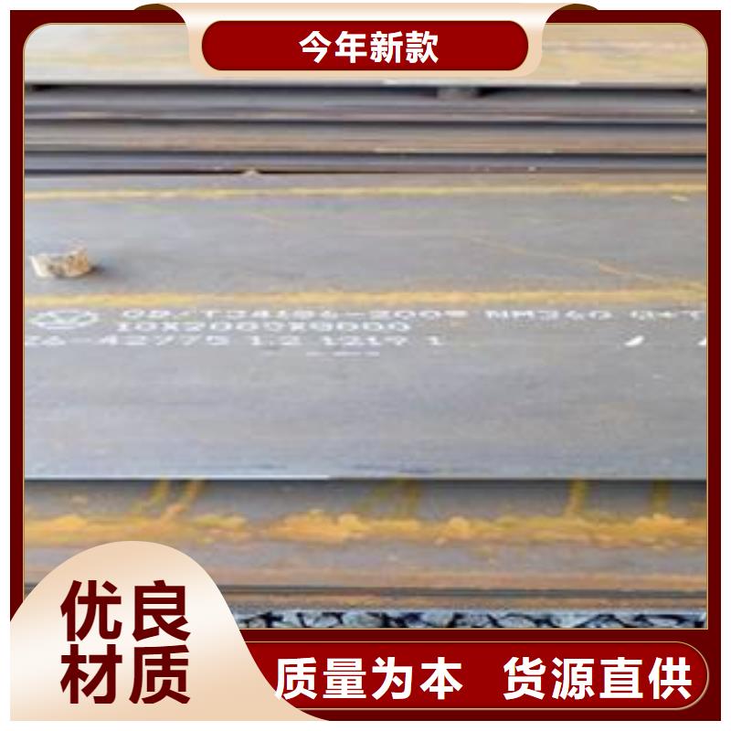 高强板-高强板品质保证