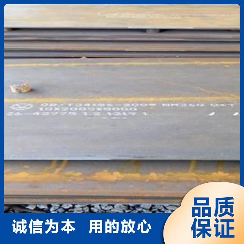 高强板可定制厂家