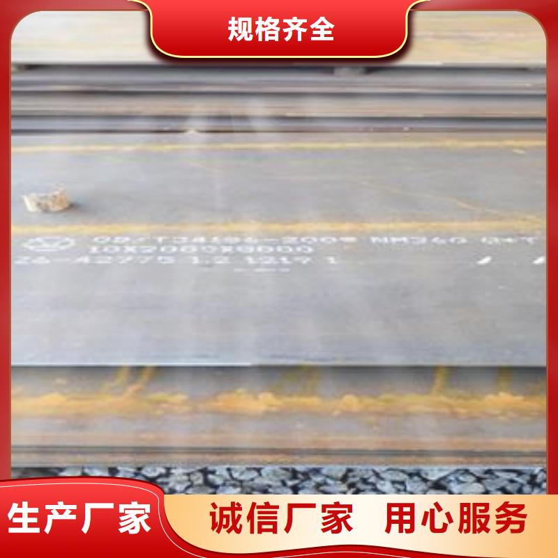 高强板质量严格把控
