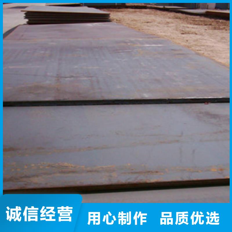 高强板精选厂家本地经销商